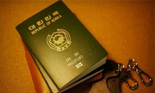 韩国留学签证攻略