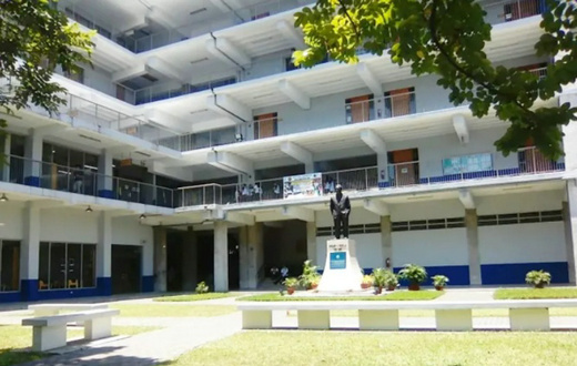 菲律宾国父大学