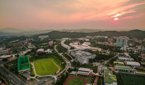 韩国全州大学