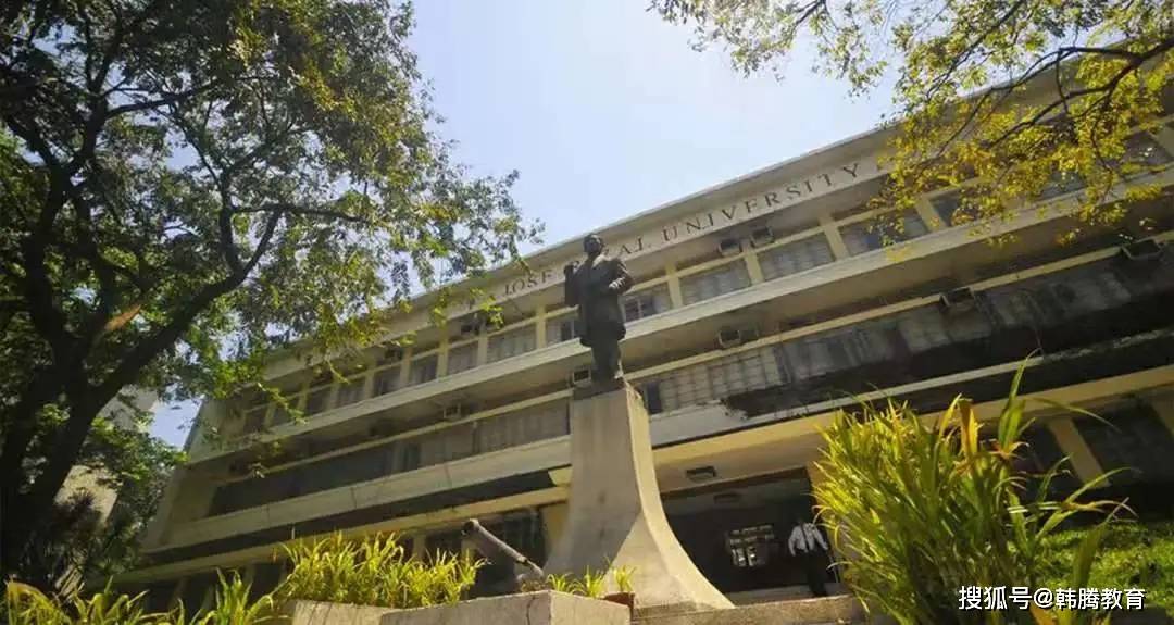 菲律宾国父大学：百年历史，优质教育